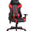 Office Chair; Reclining Leather Game Chair in Tabaka thumb 5