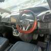 Nissan Serena empower thumb 6
