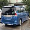 Nissan Serena s-hybrid thumb 1