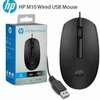 HP M10 WIRED OPTICAL USB MOUSE thumb 2