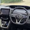 Nissan  serena empower thumb 2