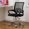 Office Chairs: Mesh Secretarial Chair thumb 0