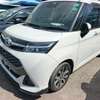 Toyota Tank thumb 6