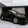 Toyota Harrier Black 2018 Sport Sunroof thumb 7
