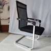 Helix Mesh Cantilever Visitor’s Chair thumb 1