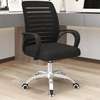 OFFICE CHAIR: Black Stripped Office Chair thumb 0