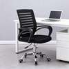 Medium Back;Office Swivel Task Chair thumb 3