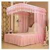 Two Stand Rail Mosquito Net thumb 8