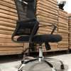 Office Chair; Ergonomic Profile Dynamic Office Chair thumb 2