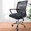 Office Seat: Modern Adjustable Seat With Fixed Arms & Back thumb 3