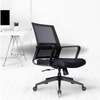 Captain Mesh Office Chair thumb 1