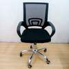 Mesh office chair thumb 1