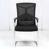 Ergonomic Mesh Office Desk Chair thumb 2