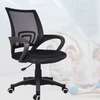 Office Chair; Cheap Optimal Quality Office Chair thumb 5