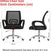 Clerical Mesh Rotating Adjustable Chair thumb 5