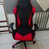 Office Chair : Ergonomic Leather Gaming Office Chair thumb 0