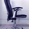 Generic Leather Desk Chair thumb 3