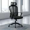 Ergonomic High Back Office Chair thumb 5