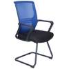 Captain Mesh Office Chair thumb 6