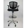 Mesh Clerical Office Seat thumb 6