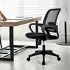 Office Seat: Home Office Chair With Mesh Back And Armrests thumb 2