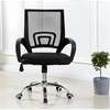 Ergonomic Mid Back Mesh Computer Office Chair thumb 0