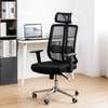 Office chair: Black Orthopedic Office Chair thumb 0