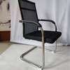 Helix Mesh Cantilever Visitor’s Chair thumb 2