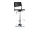 Black Modern Swivel Barstool thumb 7