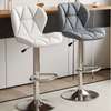 Barstools:Leather Adjustable Swivel Bar Stool In Sotik thumb 3