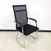 Office Chair : Black Chrome Office Chair  In Rongo thumb 2