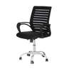 Office Chair: Mesh Office Chair In Kisumu thumb 4