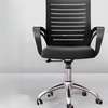 Office chair: Black Ergonomic Swivel Office Seat thumb 4