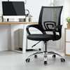 Black Mesh Ergonomic Office Chair thumb 4