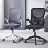 Office Chair; Modern Office Chair in Suneka thumb 2