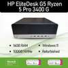 hp amd ryzen 705g5  desktop thumb 14