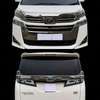 Toyota Vellfire Executive Lounge thumb 3