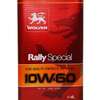 Wolver Rally special 10W-60 thumb 1
