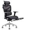 Office Chair: Mesh Orthopedic Seat With Footrest thumb 3