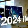 IMAC M4,16GB,256SSD,SIVER,24INCHES/BLUE thumb 3