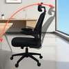 Orthopedic Seat Chair with Flip Arms thumb 0