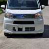 Daihatsun move pearl thumb 0