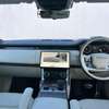 2023 Range Rover Vogue autobiography thumb 5