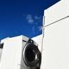 Washing Machine/SAMSUNG Fridge,freezer repair ruiru thumb 6