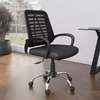 Office Strong Mesh Chair thumb 0