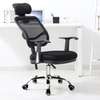 Office Chairs: Soft Back Black Orthopedic Seat thumb 2