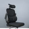 Office Chair;Ergonomic Office Seat With Headrest thumb 1