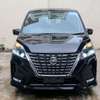 Nissan empower autech thumb 9