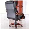 Executive Chair: Leather Chair With Wooden Armrests & Base thumb 2