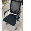 Mesh Ergonomic Visitor's Chair thumb 0
